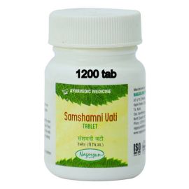 Samshamni Vati (1200 tablets) by Nagarjun
