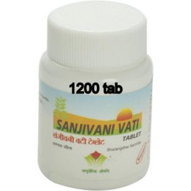 Sanjivani Vati (1200 tablets) by Nagarjun 