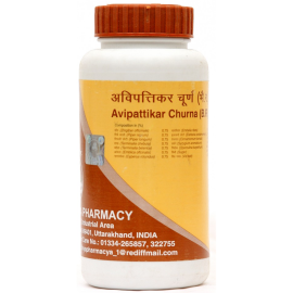 Divya Avipattikar Churan (100 gm)