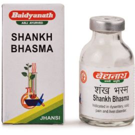 Baidyanath Shankh Bhasma 10gm