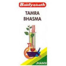 Baidyanath Tamra Bhasma 5 gm