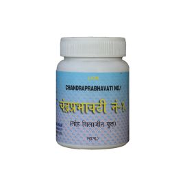 Chandraprabha Vati No-1 (50 TAB) BY LION