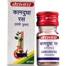 BAIDYANATH KAMDUDHA RAS (MOTI YUKTA)  25 TABLETS