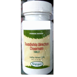 Swadishta Virachan Tablet (50gm) by Nagarjun 
