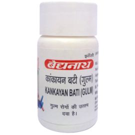 Baidyanath Kankayan Bati (Gulam) 40 tab