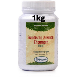 Swadishta Virachan Tablet (1kg) by Nagarjun 