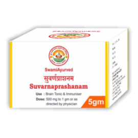 Suvarnaprashanam Rasayana for Child Immunity & Brain Health – SwamiAyurved