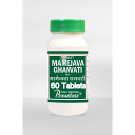 Mamejava Ghanvati (240 tablets) by Punarvasu