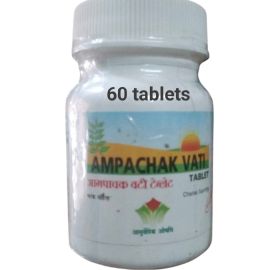 Ampachak Vati (60 tablets) by Nagarjun