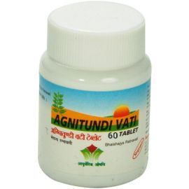 Agnitundi Vati (60 tablets) by Nagarjun x 12 Packs combo