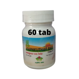 Kaphkuthar Ras (60 tablets) by Nagarjun