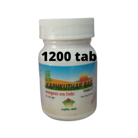 Kaphkuthar Ras (1200 tablets) by Nagarjun