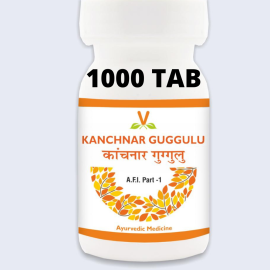 Kanchnar Guggulu by Virgo UAP Pharma, 1000 tablets Jar Pack