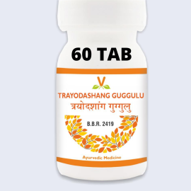 Trayodashang Guggulu (60 tablets) by Virgo UAP Pharma