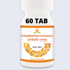 Punarnavadi Guggulu (60 tablets) by Virgo UAP Pharma