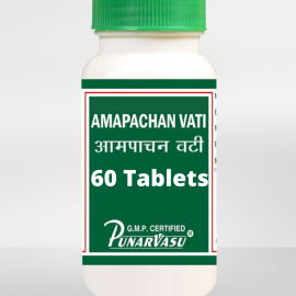 Amapachan Vati (60 tablets) by Punarvasu