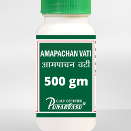 Amapachan Vati (500 gm) by Punarvasu