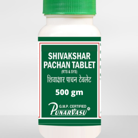 Shivaksharpachan Tablets (500 gm) by Punarvasu