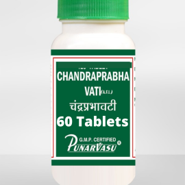 Chandraprabha Vati (240 tablets) by Punarvasu