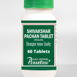Shivaksharpachan Tablets (240 tablets) by Punarvasu