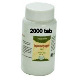 Trayodashang Guggulu (2000 tablets) by Nagarjun