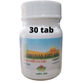 Tribhuvankirti Ras (30 tablets) by Nagarjun