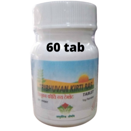 Tribhuvankirti Ras (60 tablets) by Nagarjun