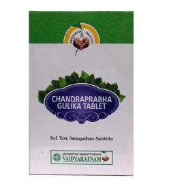 Chandraprabha gulika tablet 100 nos Vaidyaratnam x 2 Packs