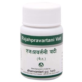 Rajahpravartini Vati - Dhanvantari - 60 Tablets, Useful in Dysmenorrhoea & Menstruation disorders