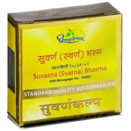 SUVARNA BHASMA 100 mg - STANDARD QUALITY