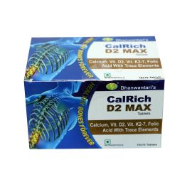 Dhanwantari CalRich D2 MAX 100 Tablets