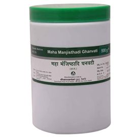 Maha Manjisthadi Ghanvati 500gm by Dhanvantari,  Useful as Blood Purifier & Skin Diseases