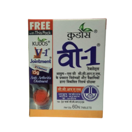 One Kudos V-1 Tablets(60TAB) + One Kudos Jointment/Oil