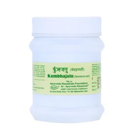 Kumbhajatu Medohar Vati [500 tablets], Helps to minimize obesity