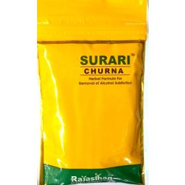 Surari Churna 45gm - Rajasthan Herbals – Ayurvedic Alcohol Deaddiction & Liver Detox