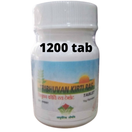 Tribhuvankirti Ras (1200 tablets) by Nagarjun