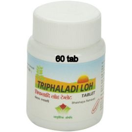 Triphaladi Loh (60 tablets) by Nagarjun x 12 Packs Combo