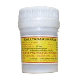 AVP Kalyanaka Ksharam 10gm*5 Pc