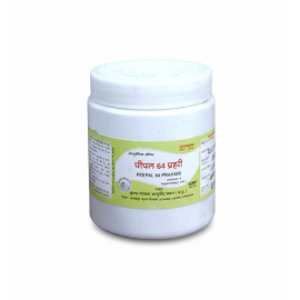 Chausath Prahari Piper Churna 50gm by kaleda, Useful in Cough, Asthma Indigestion