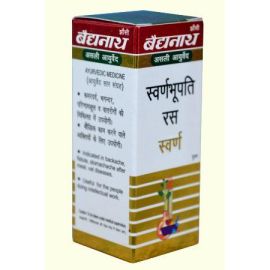 Baidyanath Swarnabhupati Ras with gold (Swarna Yukta) 8 tablets