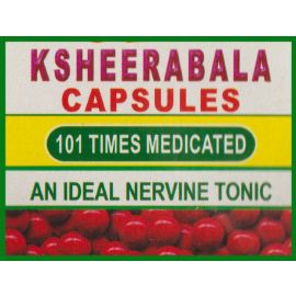 Ksheerabala Taila Capsules [100 caps] ( 101 TIMES PROCESSED)