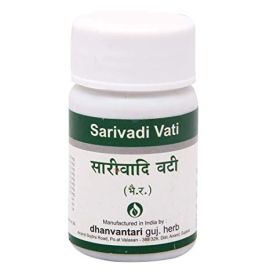 Sarivadi Vati Tablets by Dhanvantari, Useful in Ear Disease - 60 Tablets