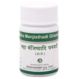 mahamnjisthadi Ghan Vati