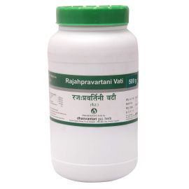 Rajahpravartini Vati - Dhanvantari - 500gm Tablets, Useful in Dysmenorrhoea & Menstruation disorders