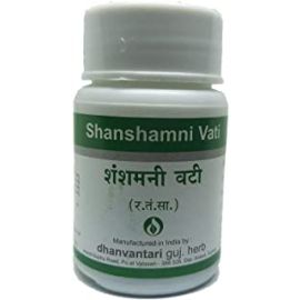 Shanshamni Vati Tablets (60Tablets) by Dhanvantari, Useful in Chronic Fever, Cough & Debility