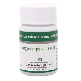 Mahasudarshan Churma Vati 60 Tablets by Dhanvantari, Useful in Chronic Fever & Malaria Fever