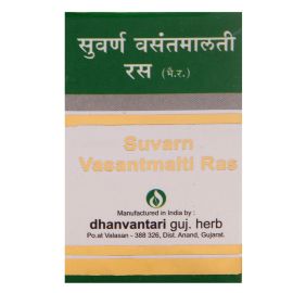 Suvarna Vasantmalti Ras (S.Y.) with Gold Tablets by Dhanvantari | Ayurvedic Tonic for Immunity & Vitality