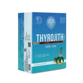 AVP Thyrojith Tablets 100 Nos