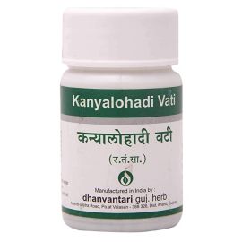 Kanyalohadi Vati Tablets (120Tablets) by Dhanvantari, Useful in Menstrual Disorder