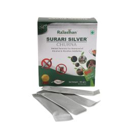 Surari Silver Churna by Rajasthan Herbals, for Alcohol and Nicotine De-addiction 30 pcs pack
